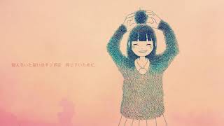 【初音ミク】米津玄師-メトロノーム【Vocaloidカバー】
