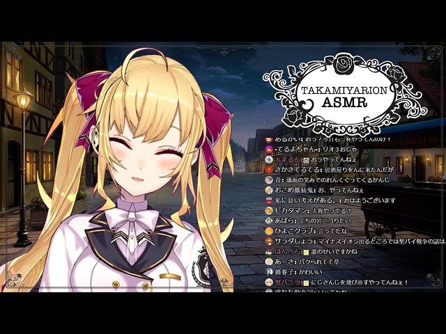 リオ生】Vtuberの朝は、早い【鷹宮リオン】のサムネイル