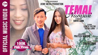 Temal Namsari By Trilok Lama Ft. Sunita Theeng Vine Bhimphedi New Tamang Selo Song 2021
