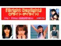 『Bright Daylight』(ブライト・デイライト)(Vo:『hiro(ヒロ)』(島袋寛子)さん)Liveバージョン(字幕)