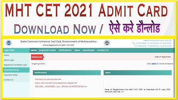 MHT CET 2021 Admit Card