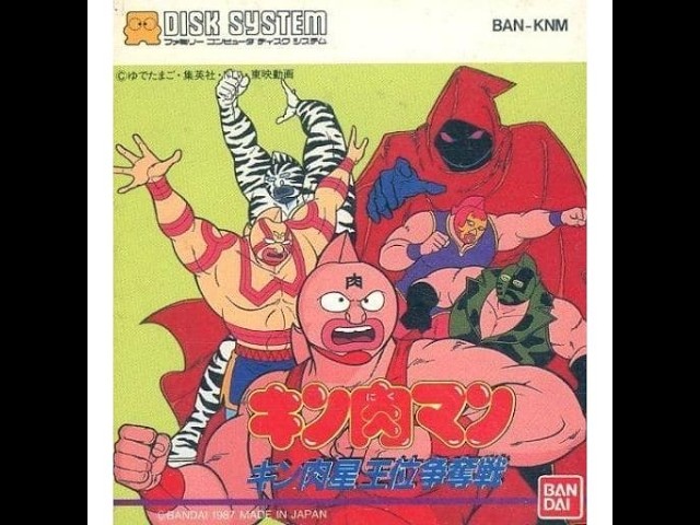キン肉マン王位争奪編 - YouTube