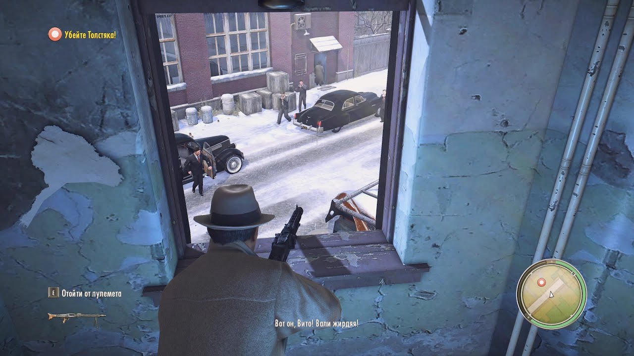 Mafia II Definitive Edition. Глава 5. Циркулярка. Квартира Джо, 20 ...