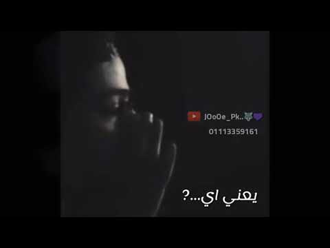 انتي ملاگ صوتو جميل اتفرجوو انتي ملاك طاير في السماء