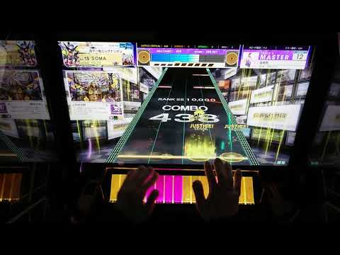 [チュウニズム] 後夜祭 ALLJUSTICE
