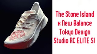 The Stone Island x New Balance Tokyo Design Studio RC ELITE SI 
