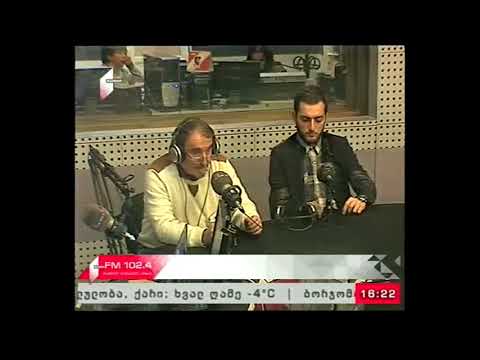 \"განსხვავებული აზრი\" 19.12.17 კრიპტოვალუტა და მისი მომავალი მსოფლიო ეკონომიკაში