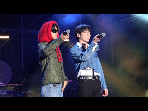 [221022] [4K] 딱 10CM만 (with 빅나티)_10CM (십센치) 그랜드민트페스티벌 @올림픽공원 88잔디마당