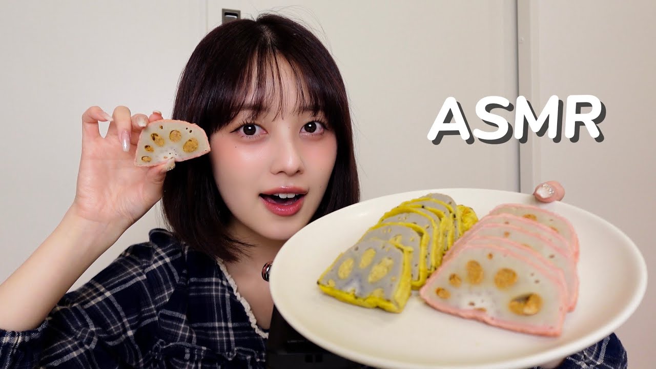 【ASMR】熊本名物のからし蓮根食べてみた❗️【咀嚼音】【モッパン】