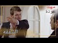 الجنوب يحزن نفسه إلى الشمال القسم الشمالي الجنوبي 153 