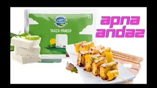 Paneer || Country Delight || Pure Paneer|| Paneer Bangalore|| Country Delight paneer review honest screenshot 5