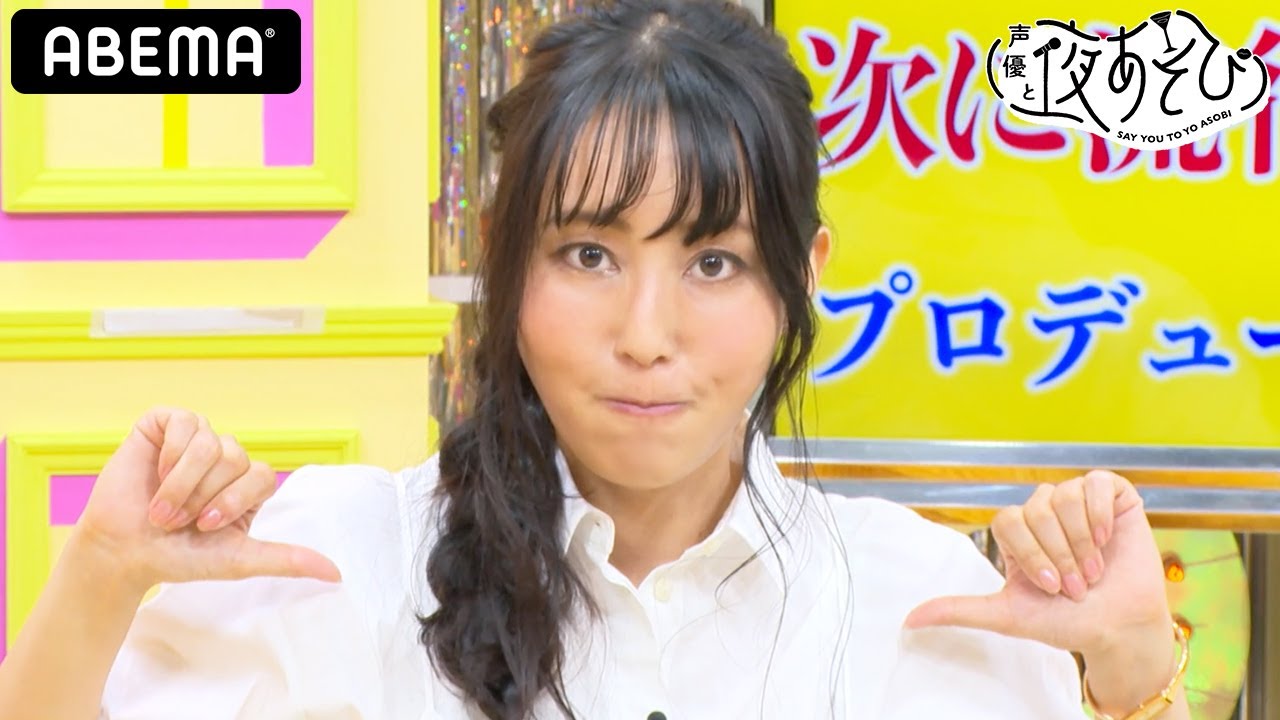 日笠陽子の結婚説の旦那は 歴代熱愛彼氏などから相手を考察 女性が映えるエンタメ ライフマガジン