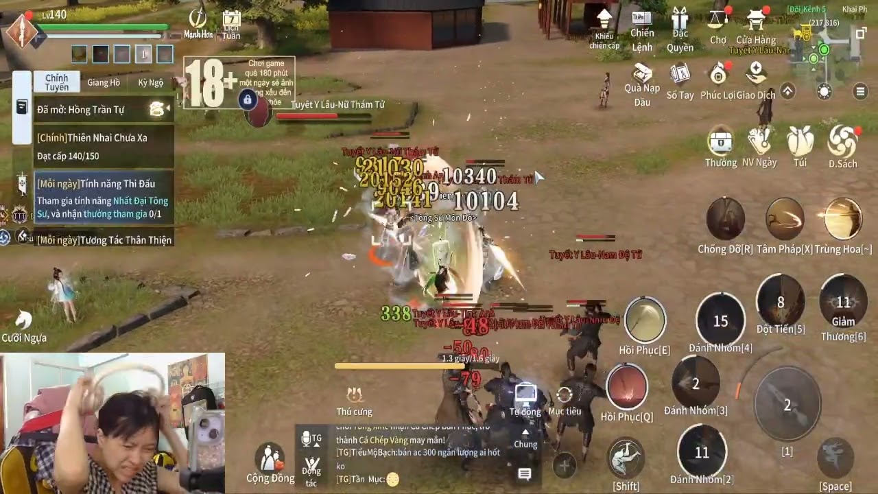 Dragon Soul | High Sovereignty Maintains The Celestial Balance