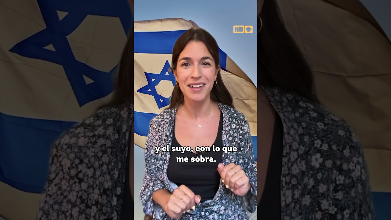 الوجه "الودود" للصهيونية #shorts