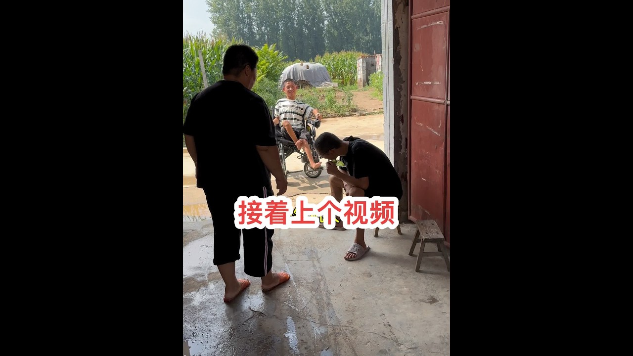 接着上个视频，砖哥偷吃被嫂子逮到了……#创作灵感 #新农人计划2024 #我的乡村生活 @海娇（金砖哥嫂子小号）