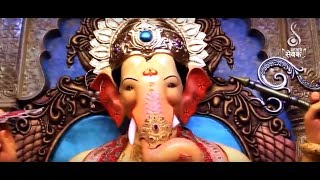 Contact - bappachesevak@gmail.com song credits: song- vajiv dhol tasha
jorat morya bol (bappa che sevak) music yogesh suresh dabholkar, vinay
rajendra...