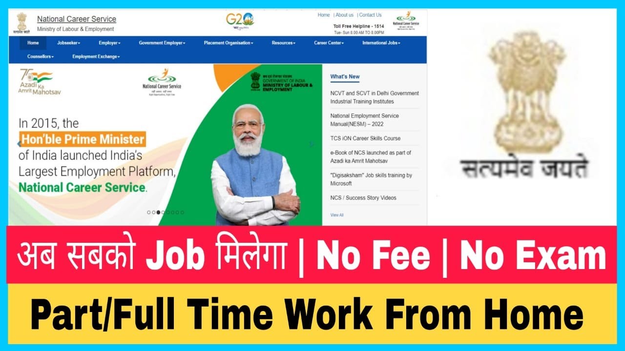 Data Entry Jobs Tele CallingJobs Banking Jobs Work From Home Job