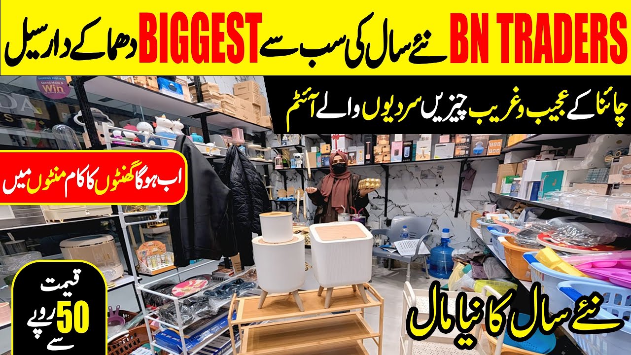 Chinese Smart Gadgets Wholesale Store | Modern  Smart Kitchen Gadgets | Kitchen Useful Products