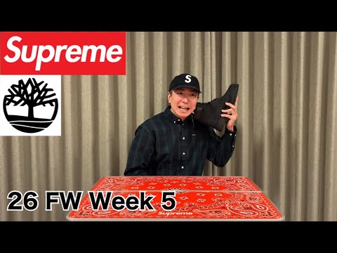 Supreme】FW24 Week 5 W! Small Box Shirt & Timberland! - YouTube