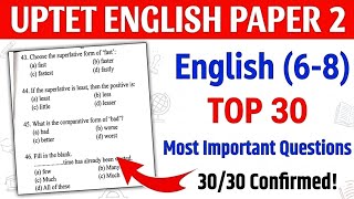 UPTET English Solved Paper 2 (2011) | Full Solution 🔥 | Previous Year Questions | UPTET 2026 