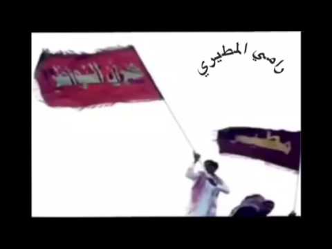 شيلة شبوح مطير طرب كلمات نايف الضباطي اداء غزاي بن سحاب