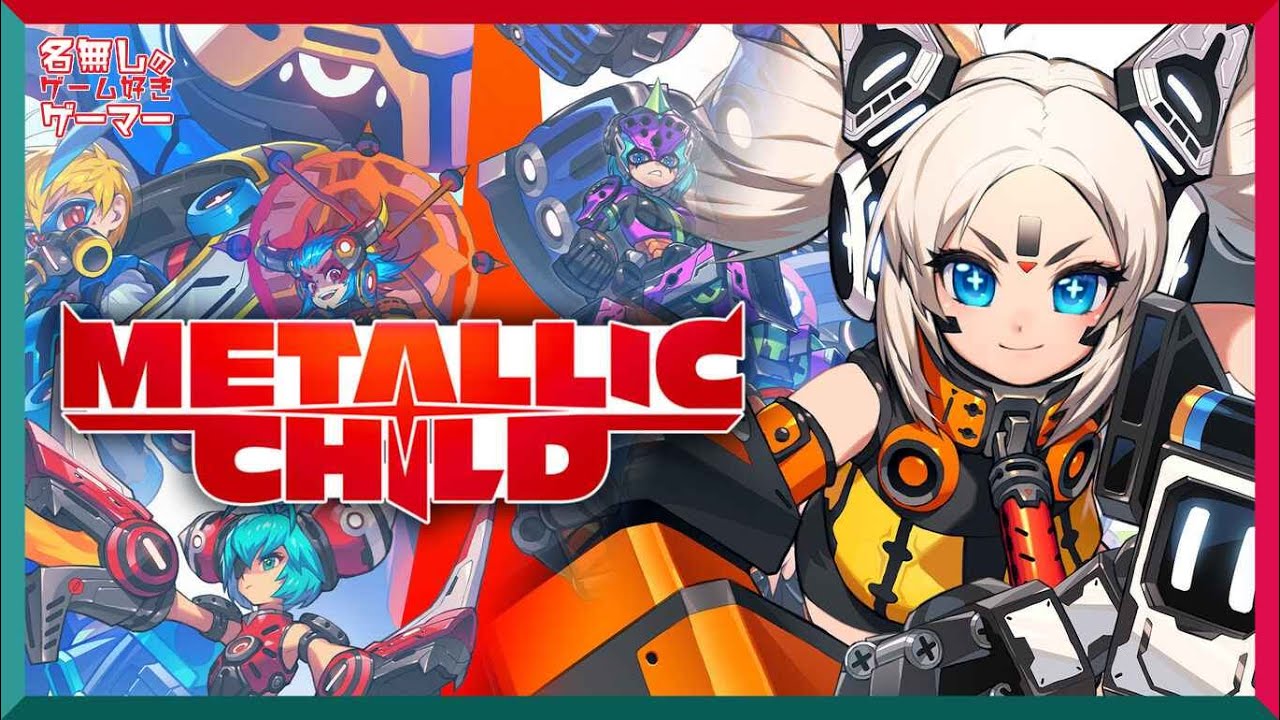 なんじゃこりゃー！つっるつるできっれい！アクチノライト Amazon.co.jp: SINJIAlight 植物育成ライトLED 120w相当 暖色系