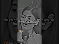 zindagi bhut kuch sikha deti hai 🙂☺️