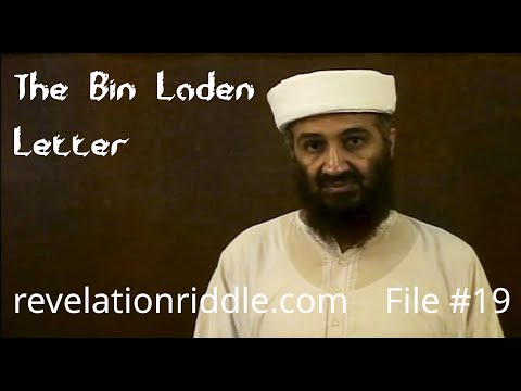 The Bin Laden Letter | Israel & Palestine | No WMDs | George Bush | Great Awakening