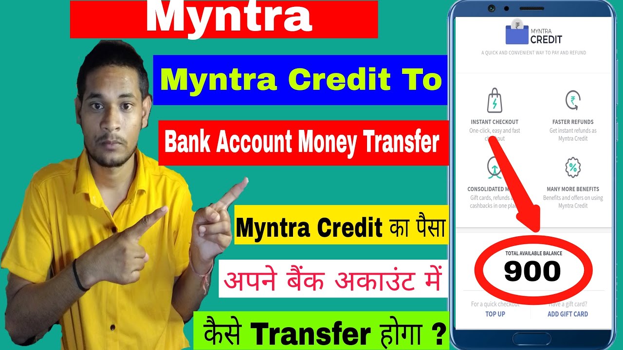 Myntra Credit To Bank Account Transfer How To Money Transfer Myntra