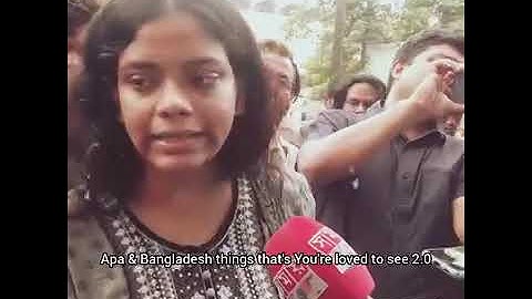 আমার ক্যাম্পাস আমি কেন ঢুকতে পারবো না 😅 #Shorts #bangladesh