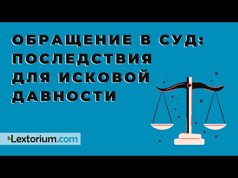 Видео: Infinium угрожает HardOCP судебным иском