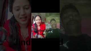 #@maya_ray_shil @mdmannansikder2642 @GTComedyLifeStyal  jindegi jund ba firbi gamand ba