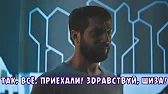 ФРАГМЕНТЫ ДЛЯ МОНТАЖА