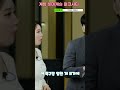 계양 롯데캐슬 파크시티 드디어 인천 분양!!! 1522-7404