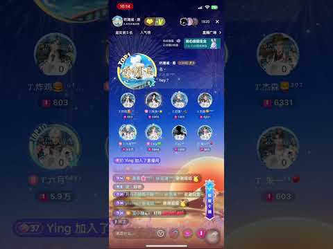 听潮阁 六月 褪黑素