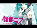 TokaiSong by morigasigeru/samplingsampling ft. Hatsune Miku — Sped up/Speed up 