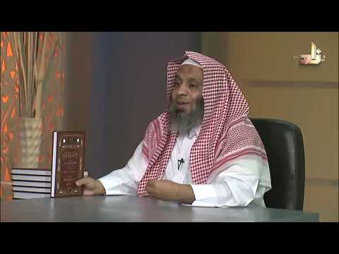 1 شرح الحارثي على المقنع مسعود الحارثي وقفية لطائف