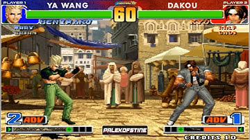 KOF 98 - Ya wang (丫王) Vs Dakou (大口) FT10 [27/11/2025] 1 Main 2 Random