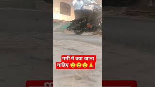 😲jese ke sath tese 🤭#viralshort #viralvideo #shortsfeed #comedy #funny #comedyfilms