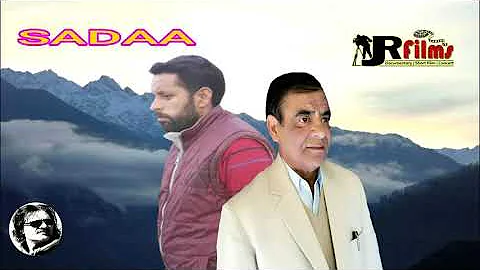Sadaa gaie kanan Mustafa_ Ajaz_ Present by JR Film...