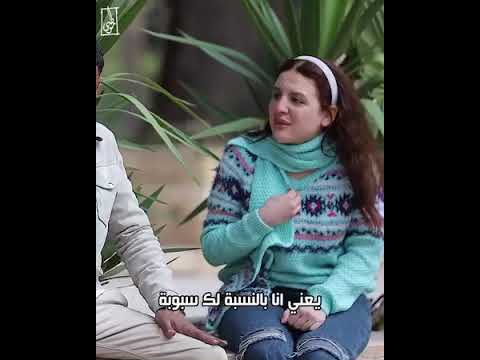 شهامة شاب مصري مع بنت في موقف محرج جدا صدمني رد فعله