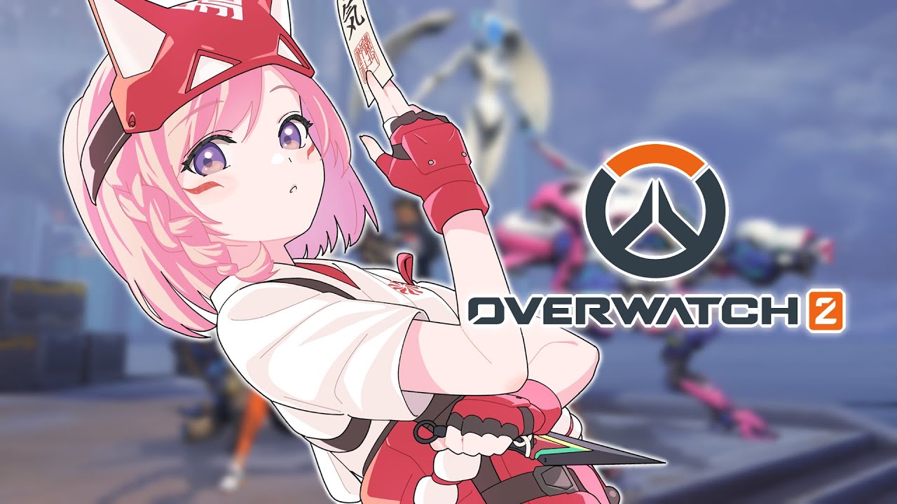 【OW2】お昼配信 ランクいくよ【初見さん歓迎】