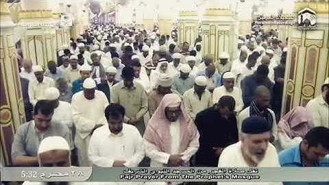 تلاوة إبداعية نهاوندية عجيبة من سورة القيامة احمد طالب