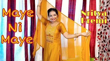 Maye Ni Maye | Hum Aapke Hain Koun | Madhuri Dixit , Salman Khan | Dance Cover By Rima Karmakar