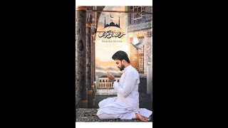 Ramzan Mubarak Photo Edithing Photoshop  Manipulation | Backgrounds Pngs screenshot 1