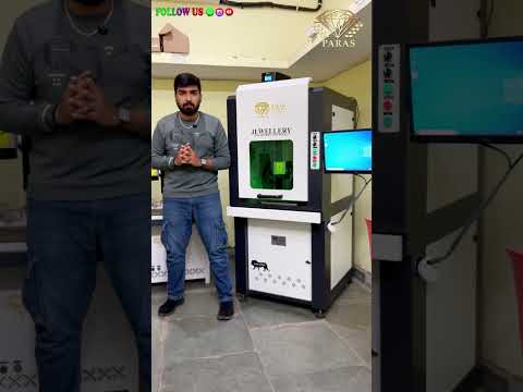 laser Cutting Machine For Jewellery | 60Watt laser Cutting 🔥