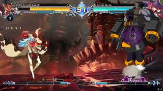 Me (Tager) vs dominos pizza (Nine)