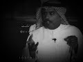 اسكت حشيمه للوجيه المفاليح✋🏼