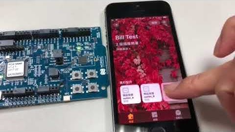 HST BLE HomeKit nRF52 Outlet x 3 Demo