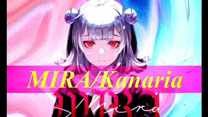 1時間耐久 Mira Kanaria 作業用bgm Kanaria 小春六花 Mp3 Download Free 22